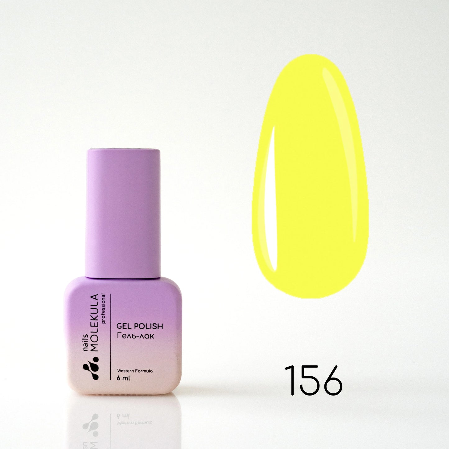 Molekula Gel polish 156 6ml
