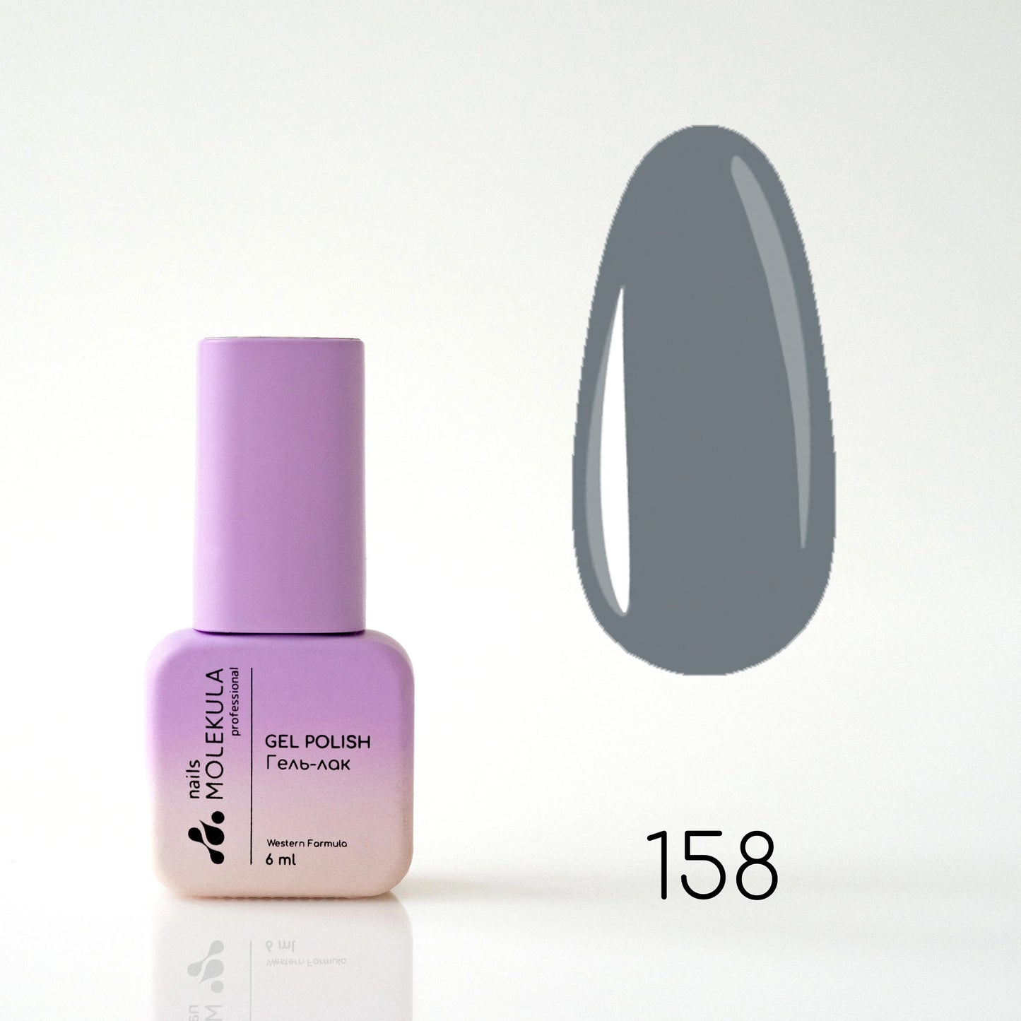 Molekula Gel polish 158 6ml