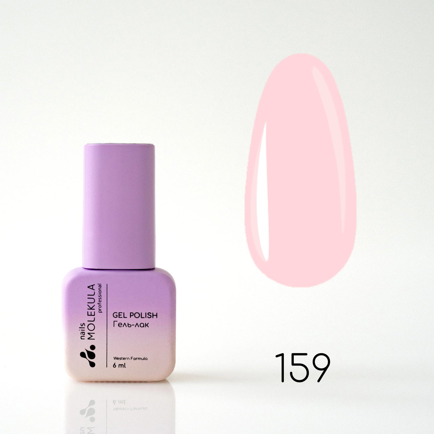 Molekula Gel polish 159 6ml