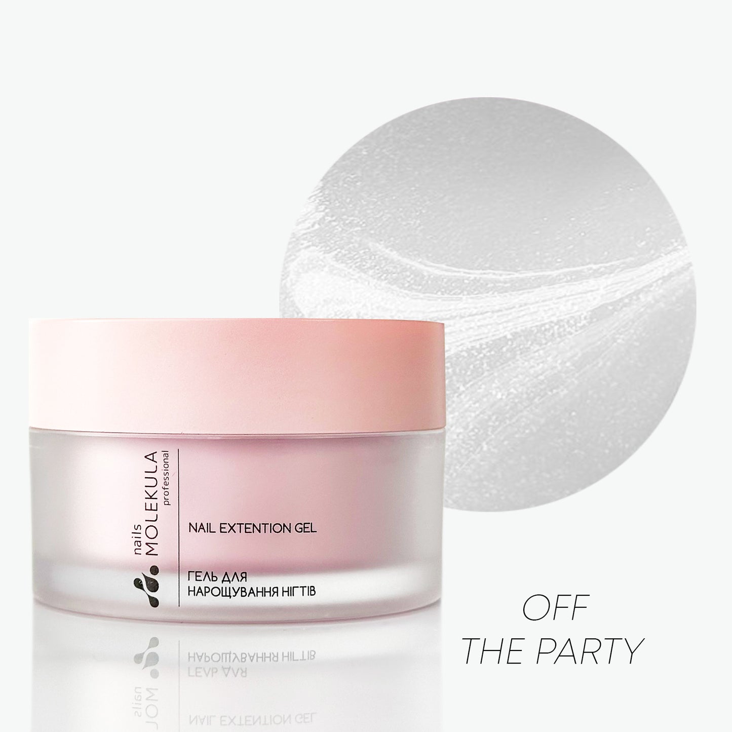 Molekula Builder Gel 16 - off the party