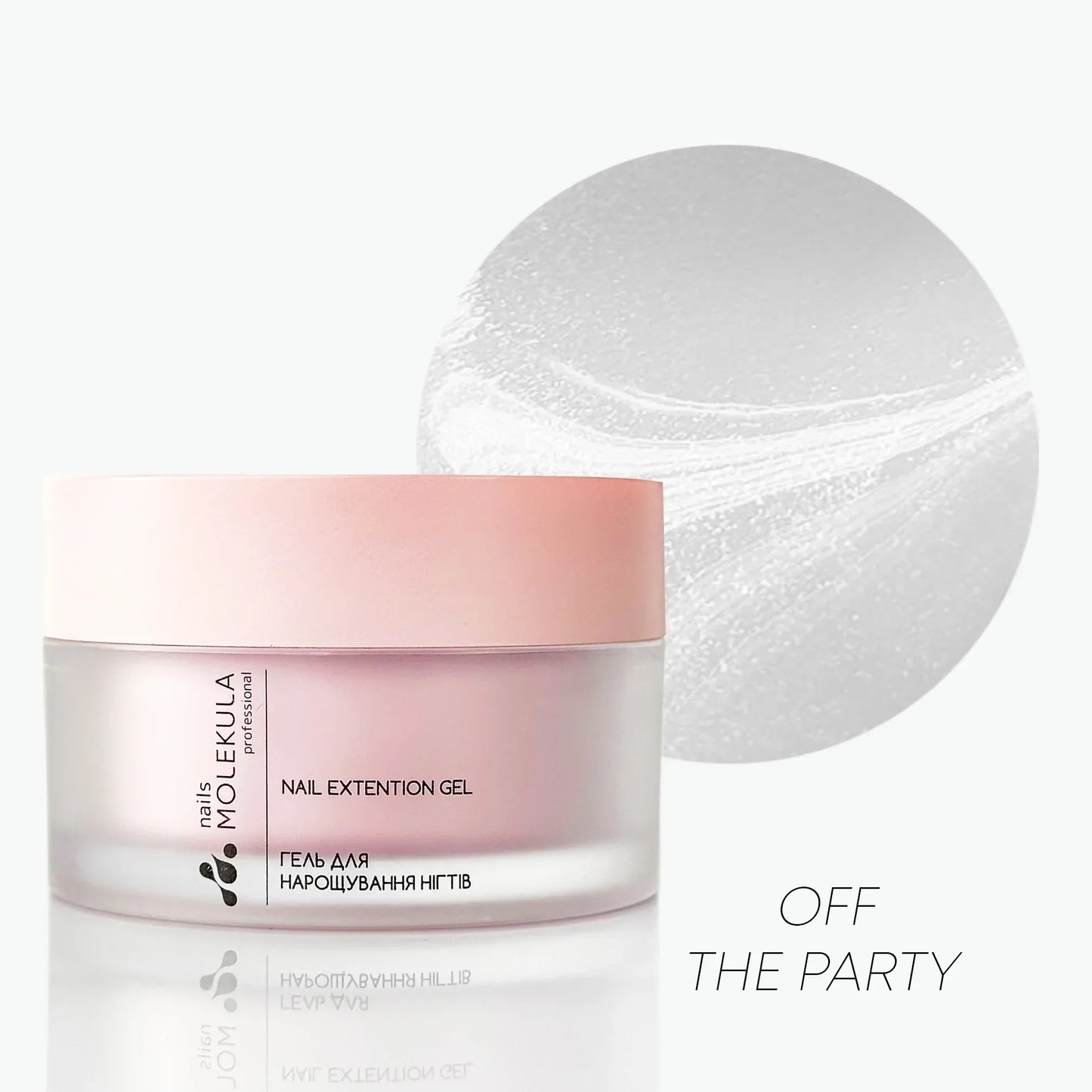 Molekula Builder Gel 16 - off the party