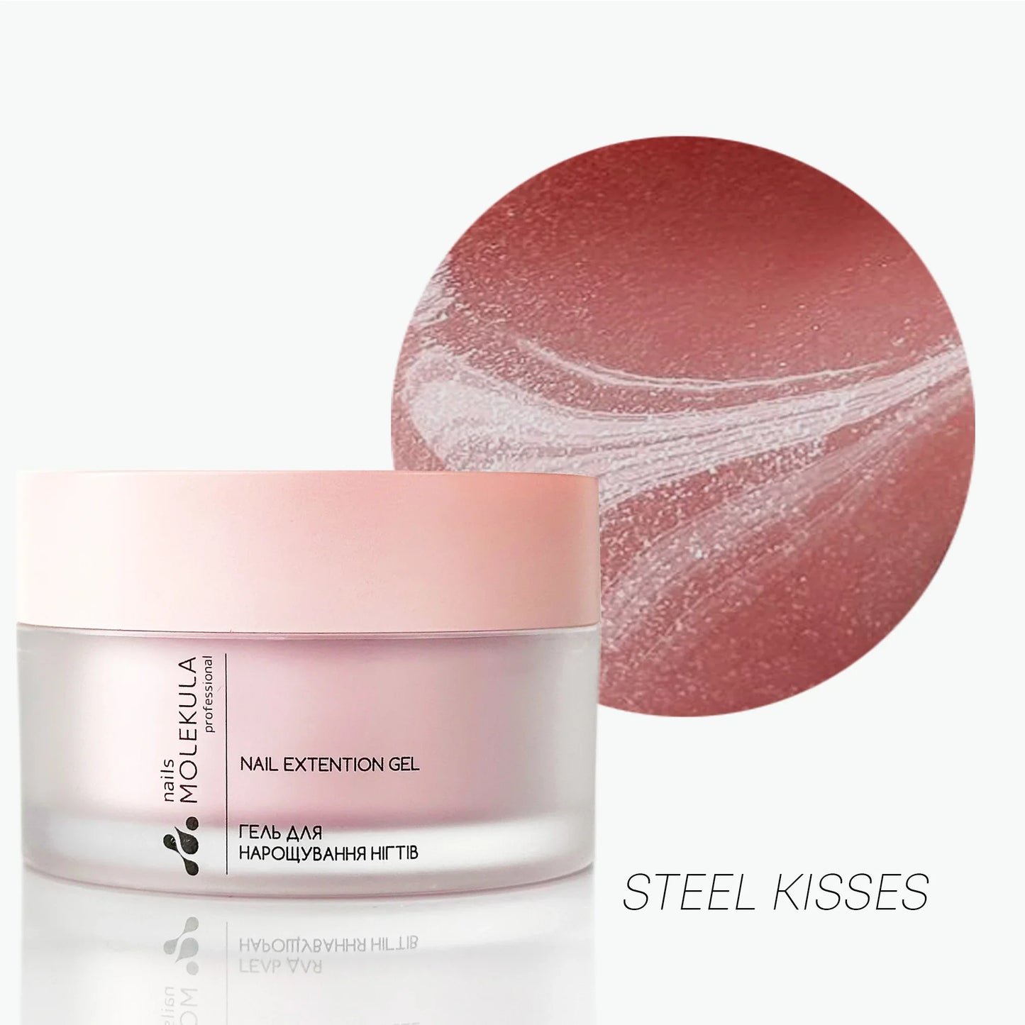 Molekula Builder Gel 18 - steel kisses