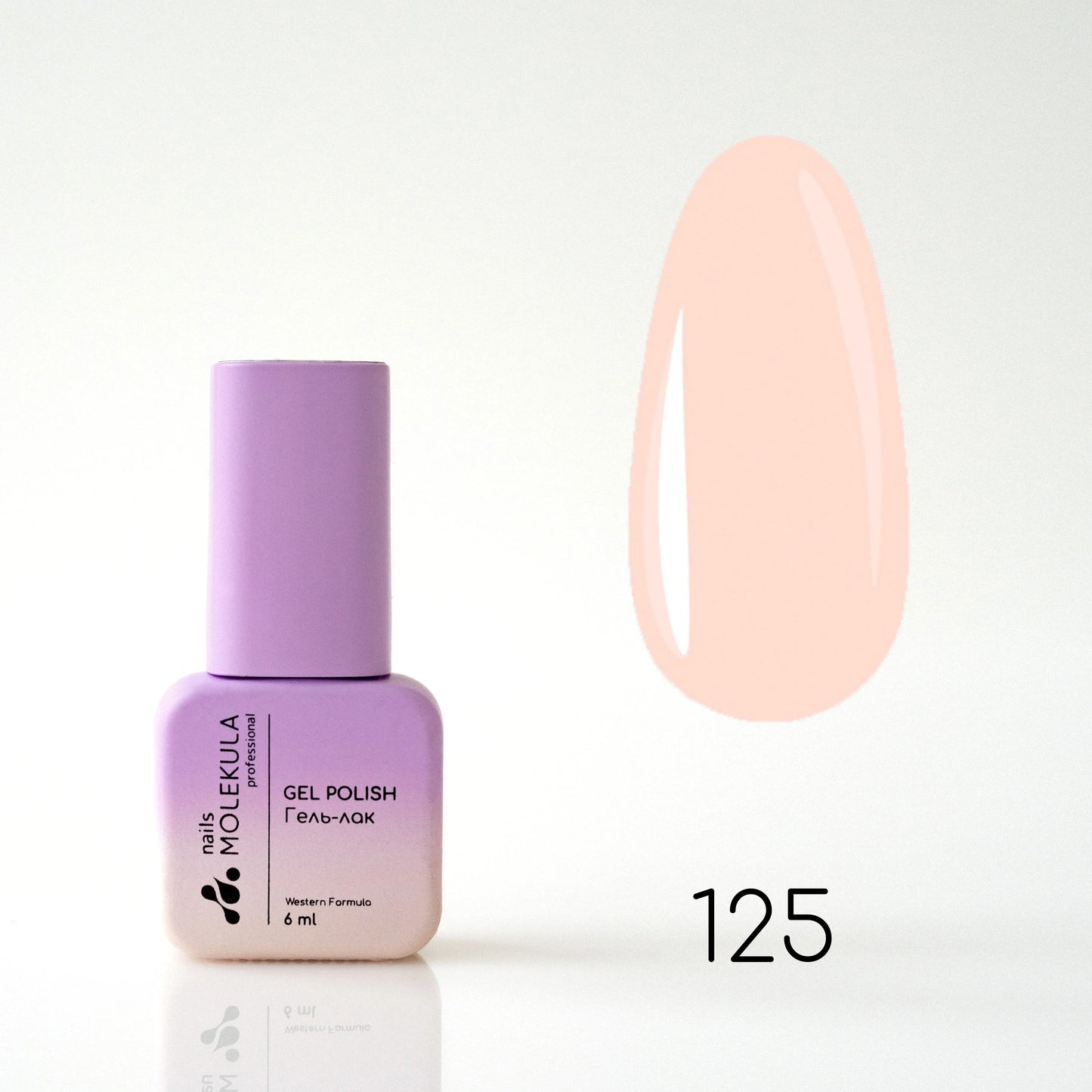 Molekula Gel polish 125 6ml