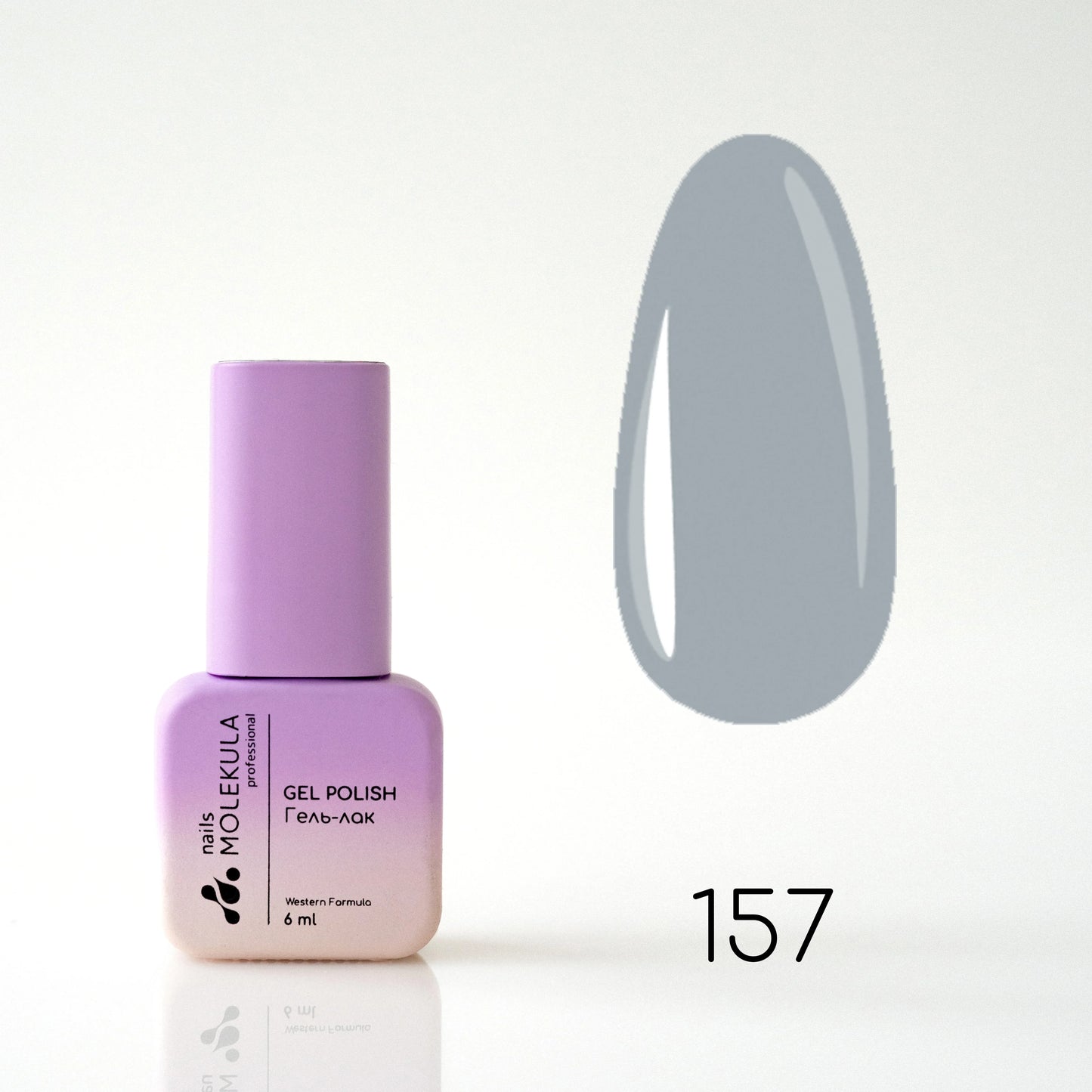 Molekula Gel polish 157 6ml