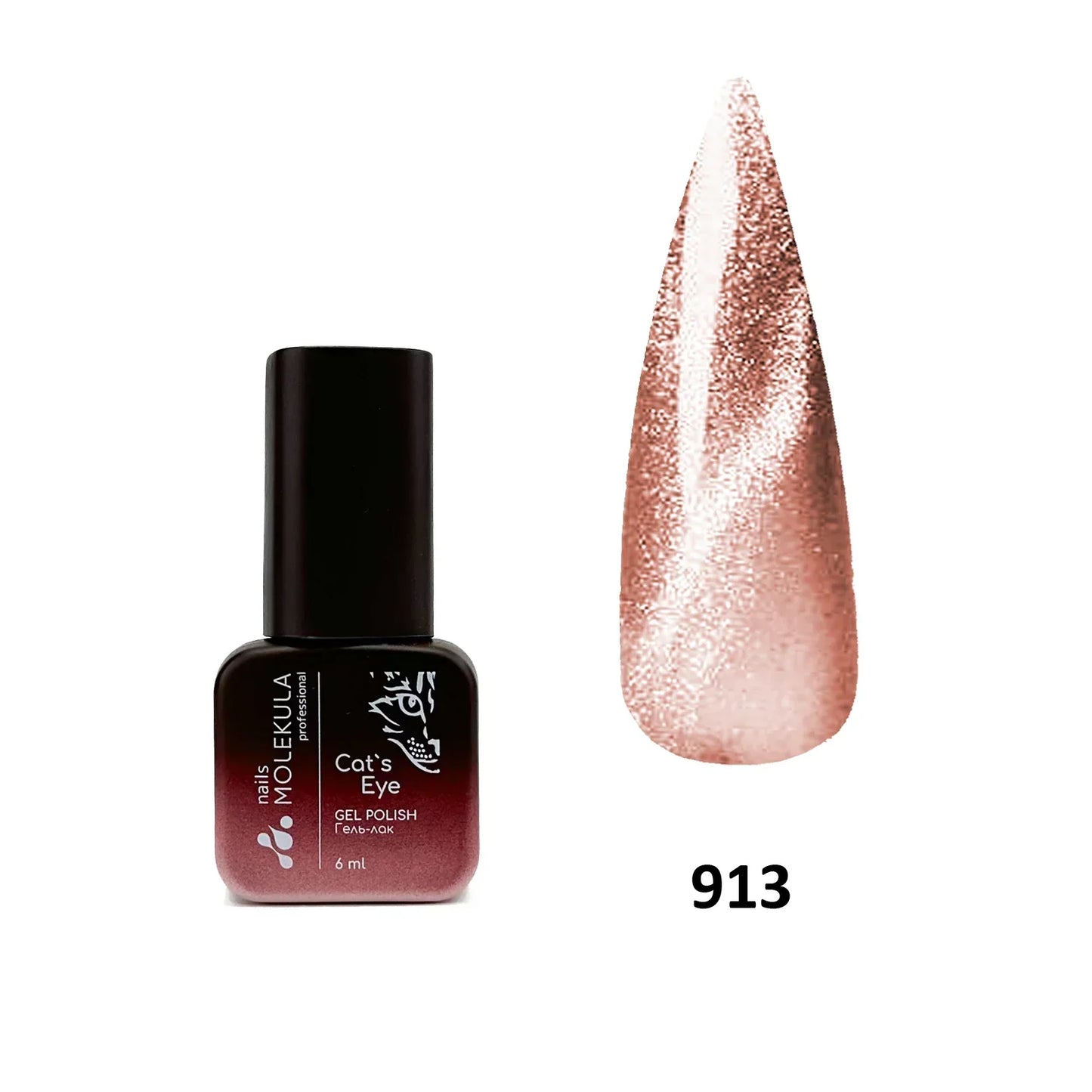 Molekula Gel polish Cat's Eye 9D - 913 6ml