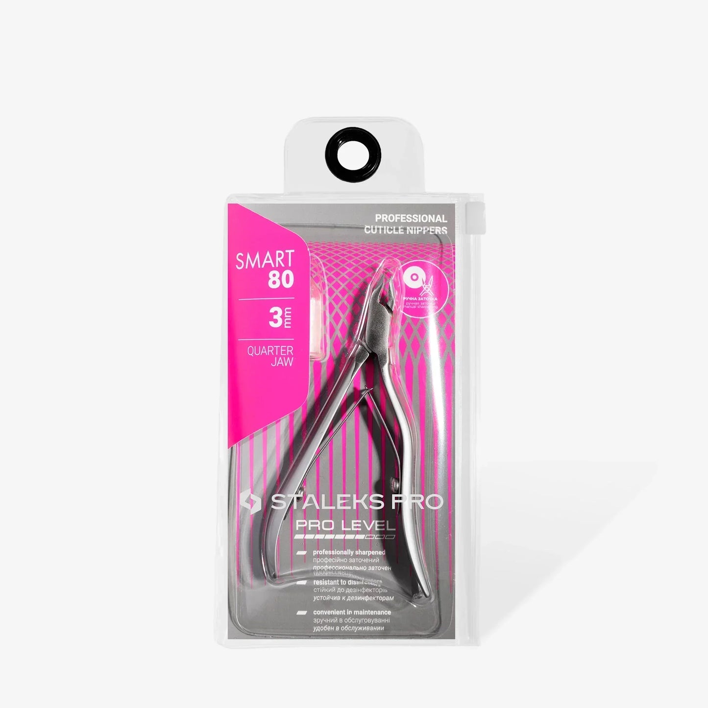 Staleks - Tronchesino professionale per cuticole SMART 80 3mm - Lady&Oscar