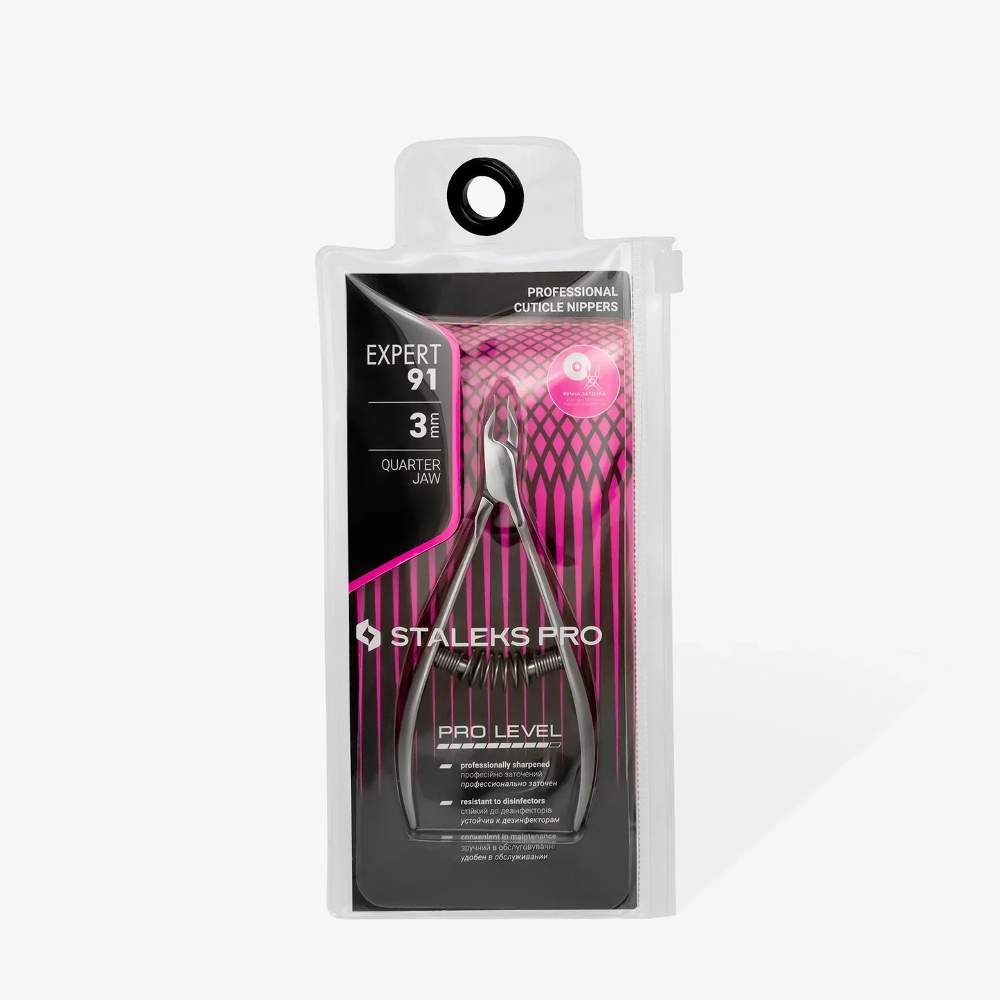 Tronchese professionale per cuticole EXPERT 91 - Lady&Oscar
