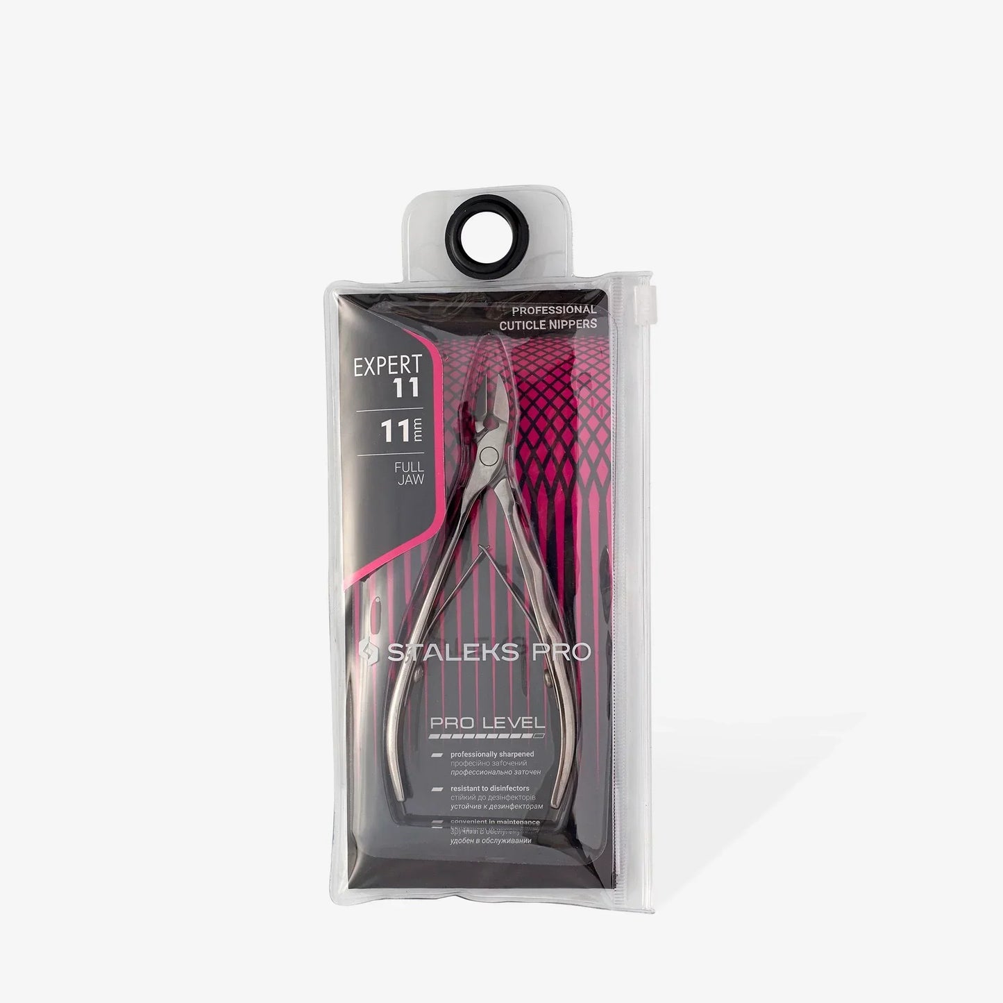 Tronchese professionale per cuticole EXPERT 11 - Lady&Oscar