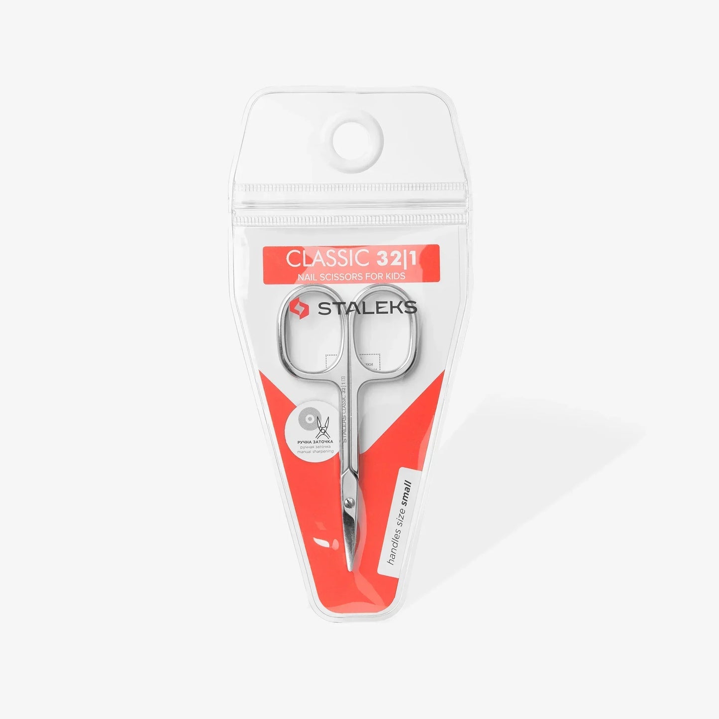 STALEKS Forbici per unghie per bambini CLASSIC 32 TIPO 1 - Lady&Oscar