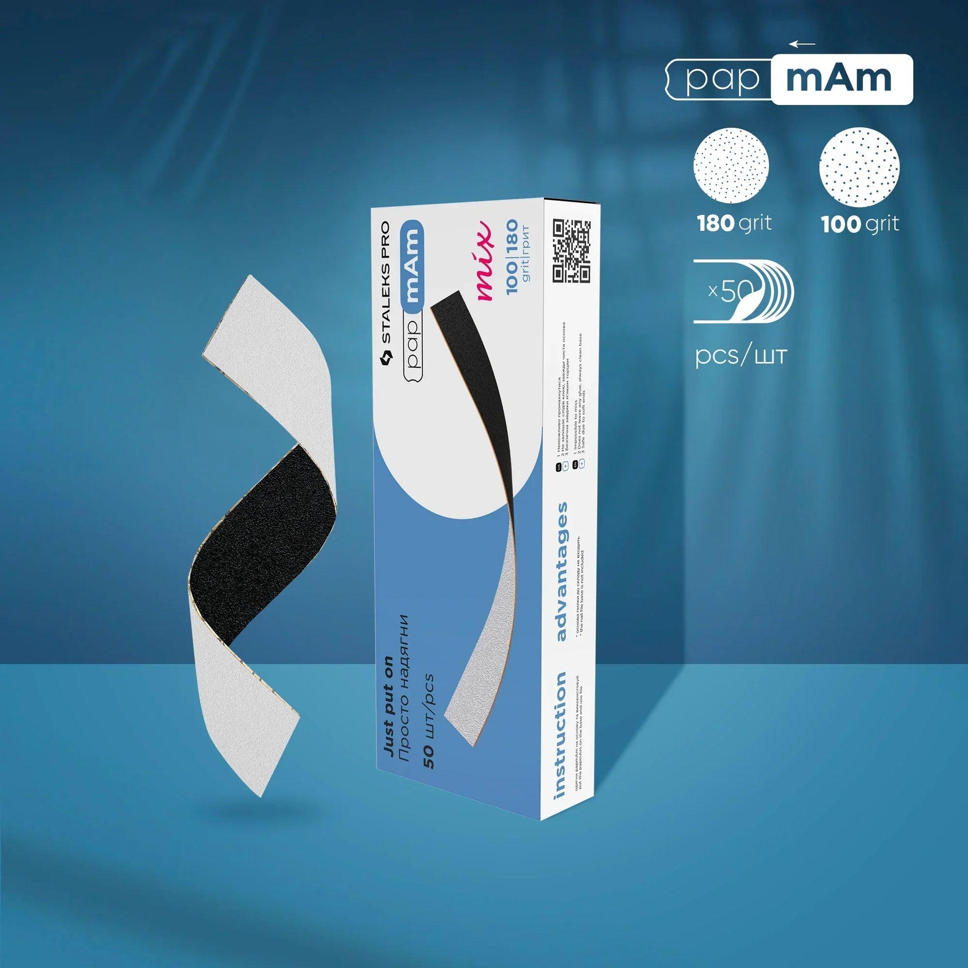 File di ricambio bifacciali PapmAm Mix EXPERT (50 pz) - Lady&Oscar