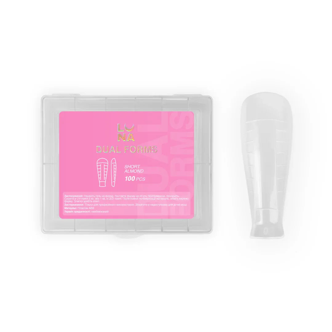 Lunamoon Dual Nail Forms Short Almond