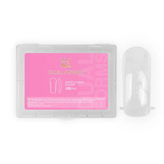 Lunamoon Dual Nail Forms Short Classic Square