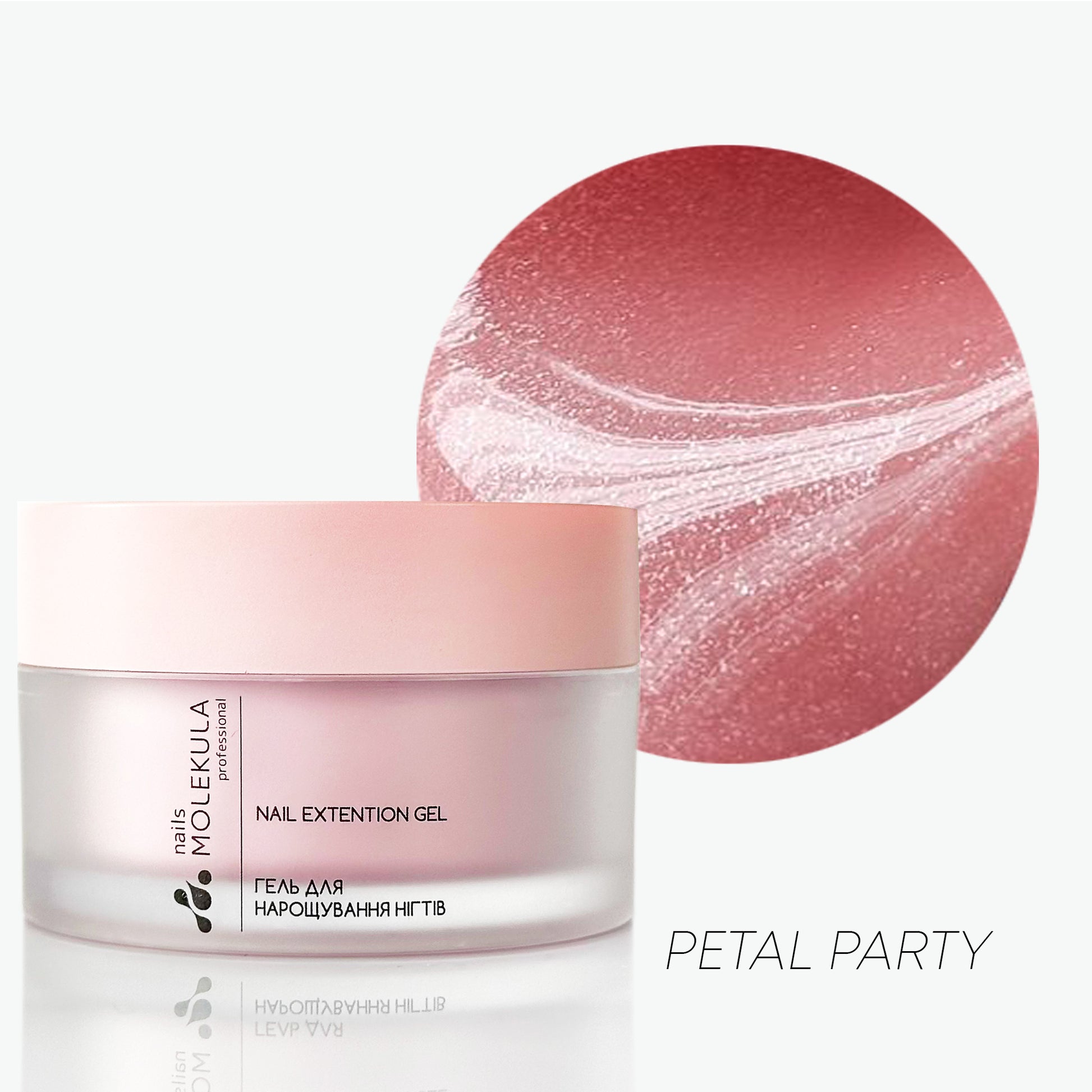 Molekula Builder Gel 17 - petal party 30ml
