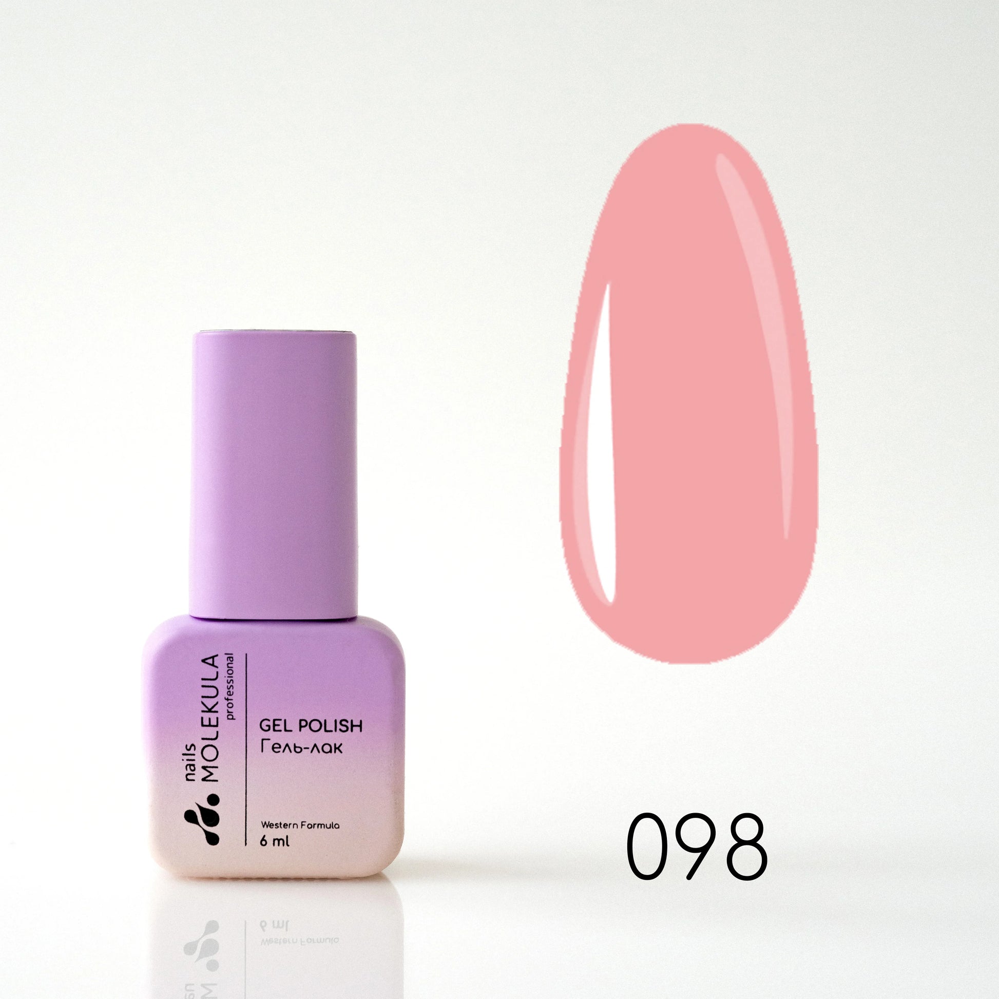 Molekula Gel polish 098 6ml