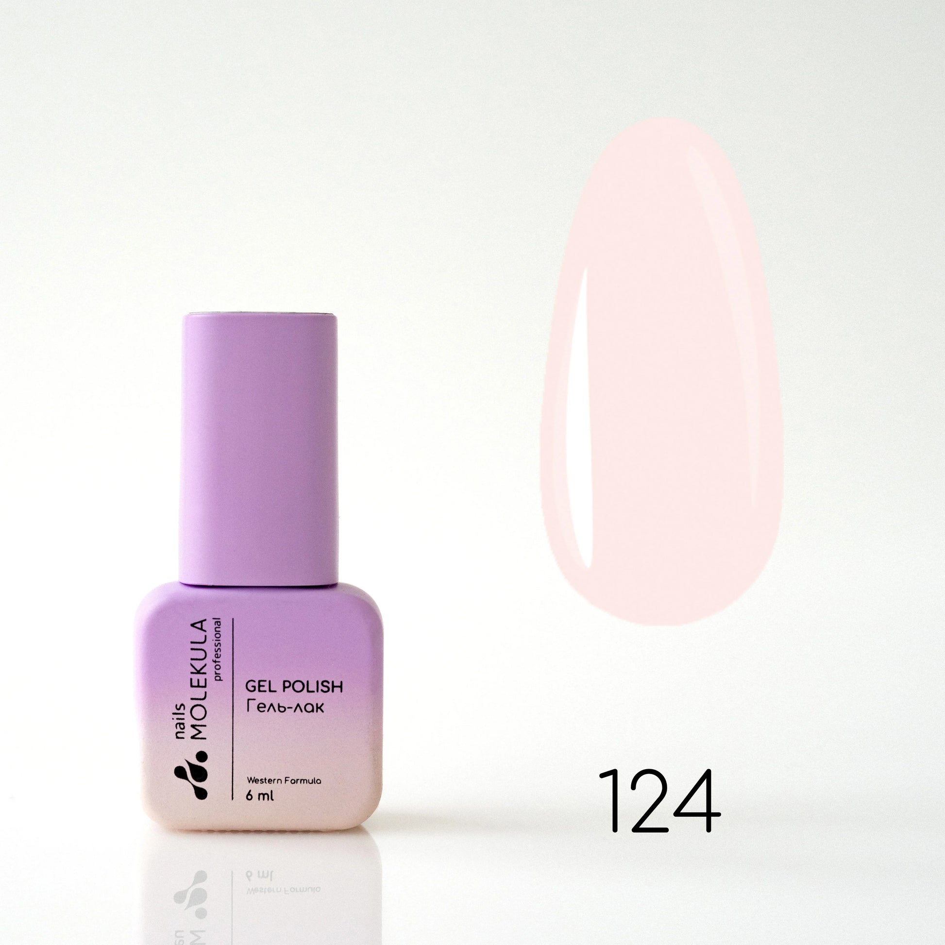 Molekula Gel polish 124 6ml