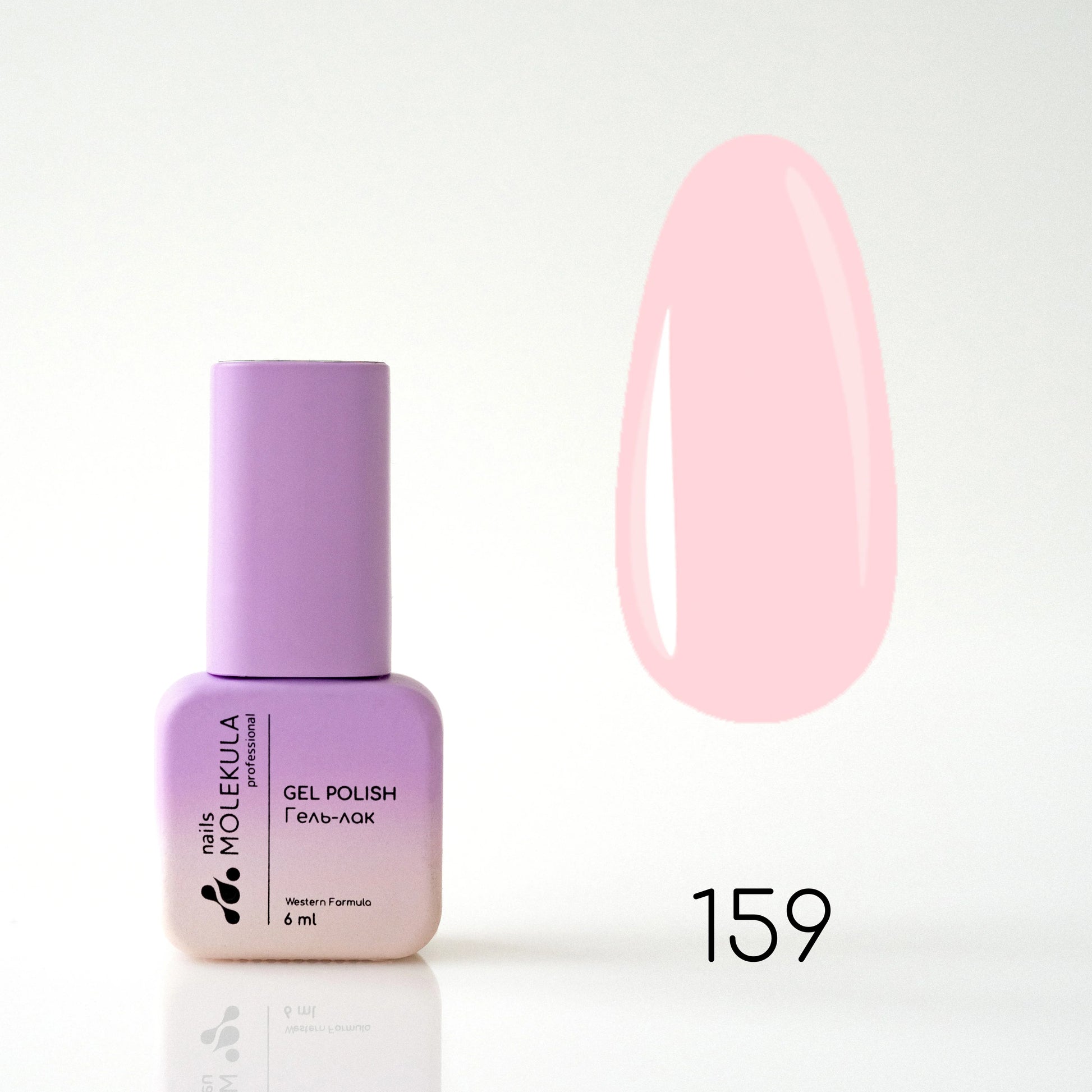 Molekula Gel polish 159 6ml