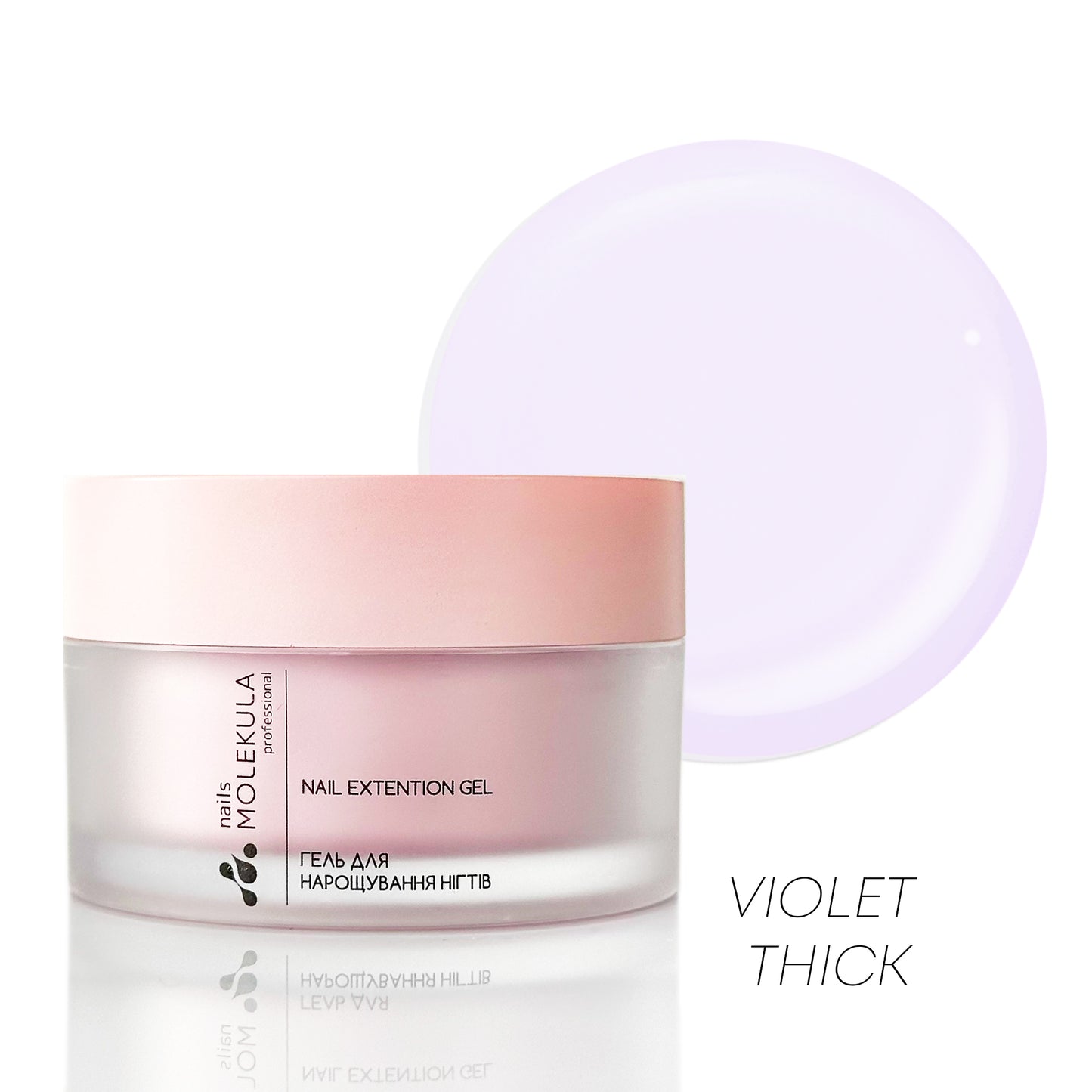 Molekula Builder Gel 04 - violet thick