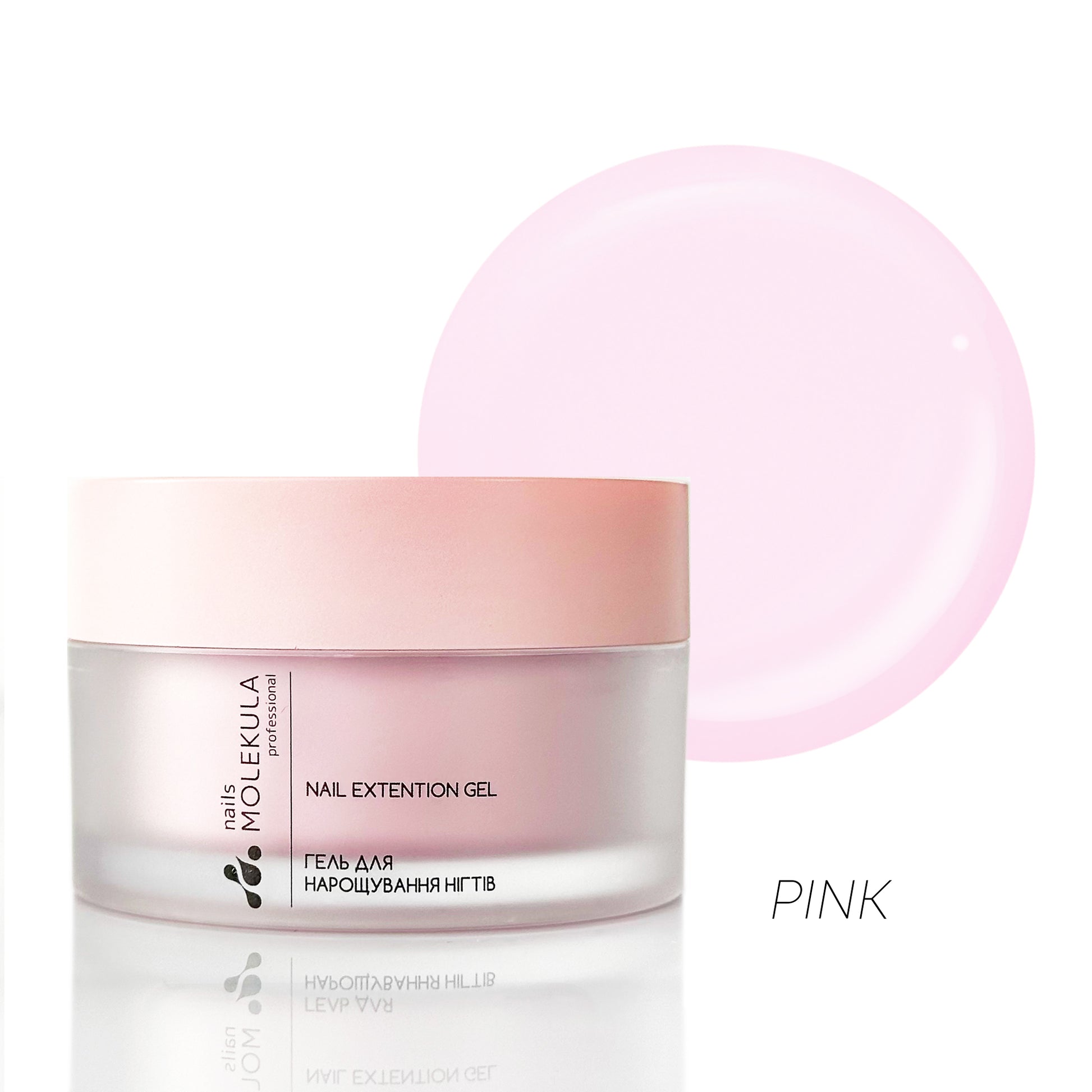 Molekula Builder Gel 05 - pink 50ml