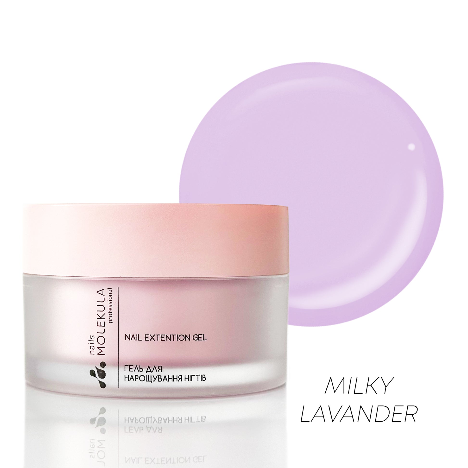 Molekula Builder Gel 15 - milky lavander 30ml