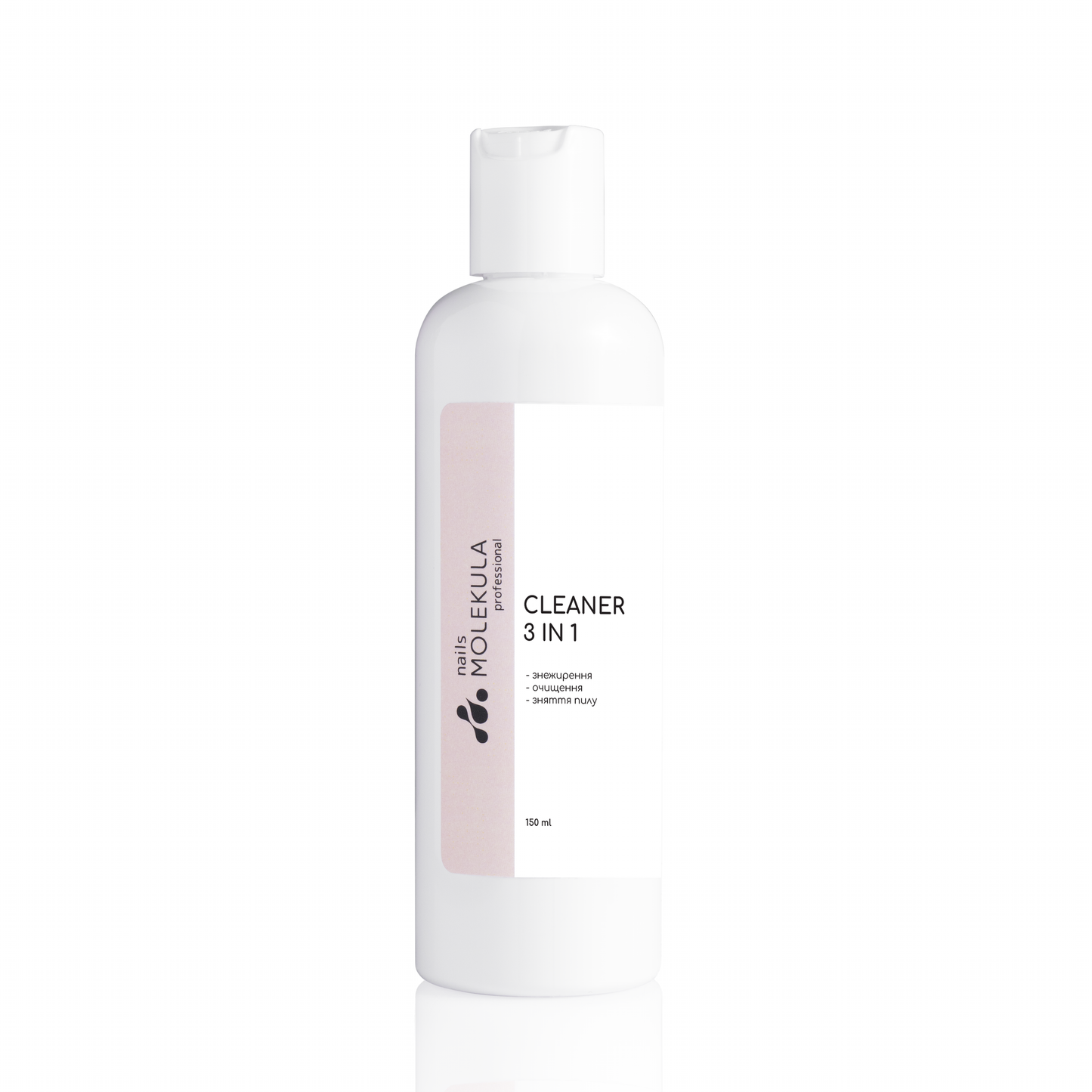 Molekula Cleaner 3in1 150ml