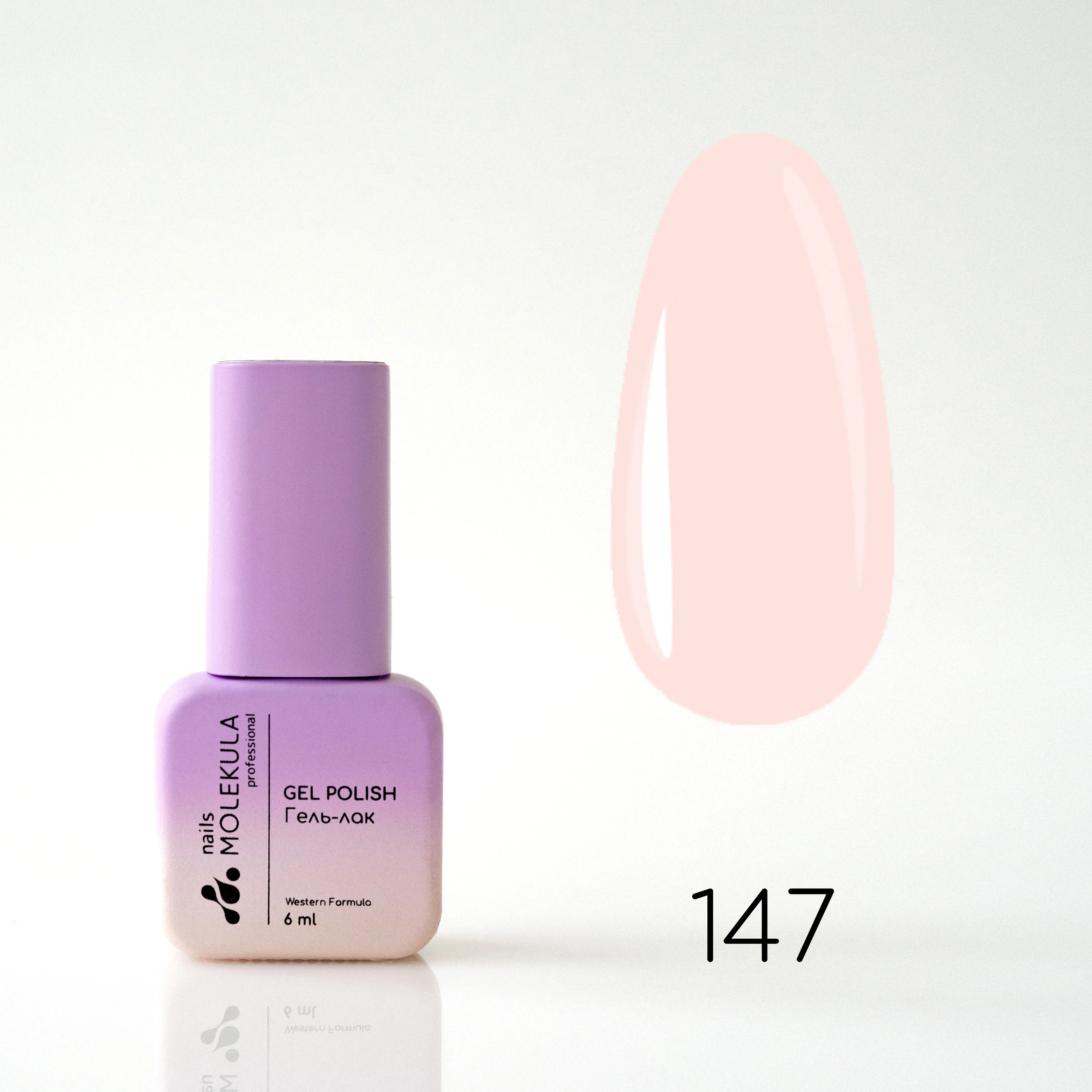 Molekula Gel polish 147 6ml