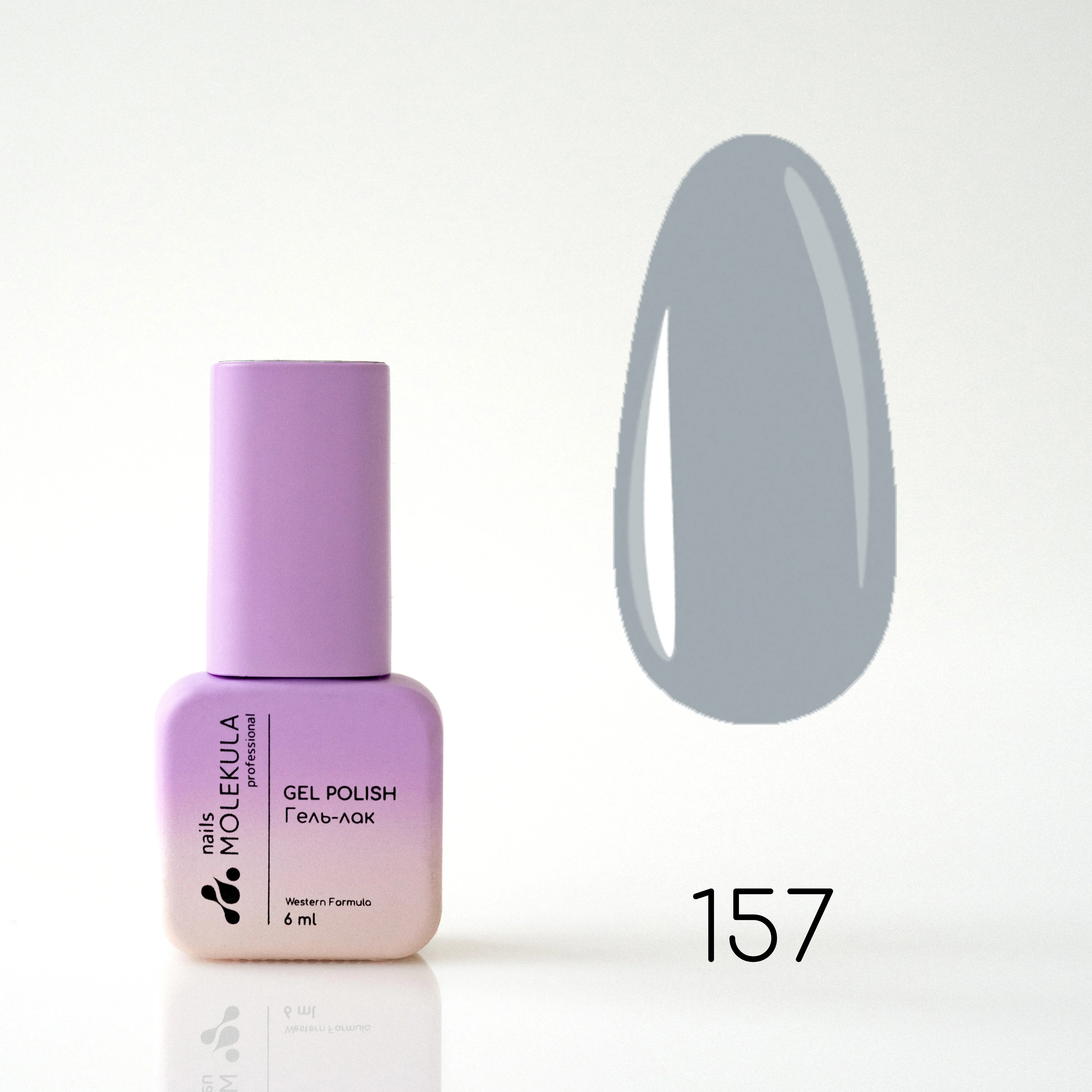 Molekula Gel polish 157 6ml