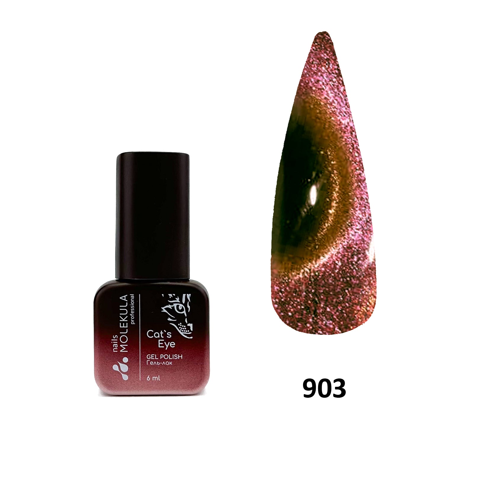 5908453103468Molekula Gel polish Cat's Eye 9D - 903 6ml