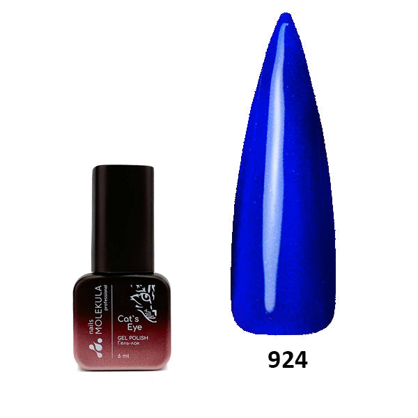 Molekula Gel polish Cat's Eye 9D - 924 6ml