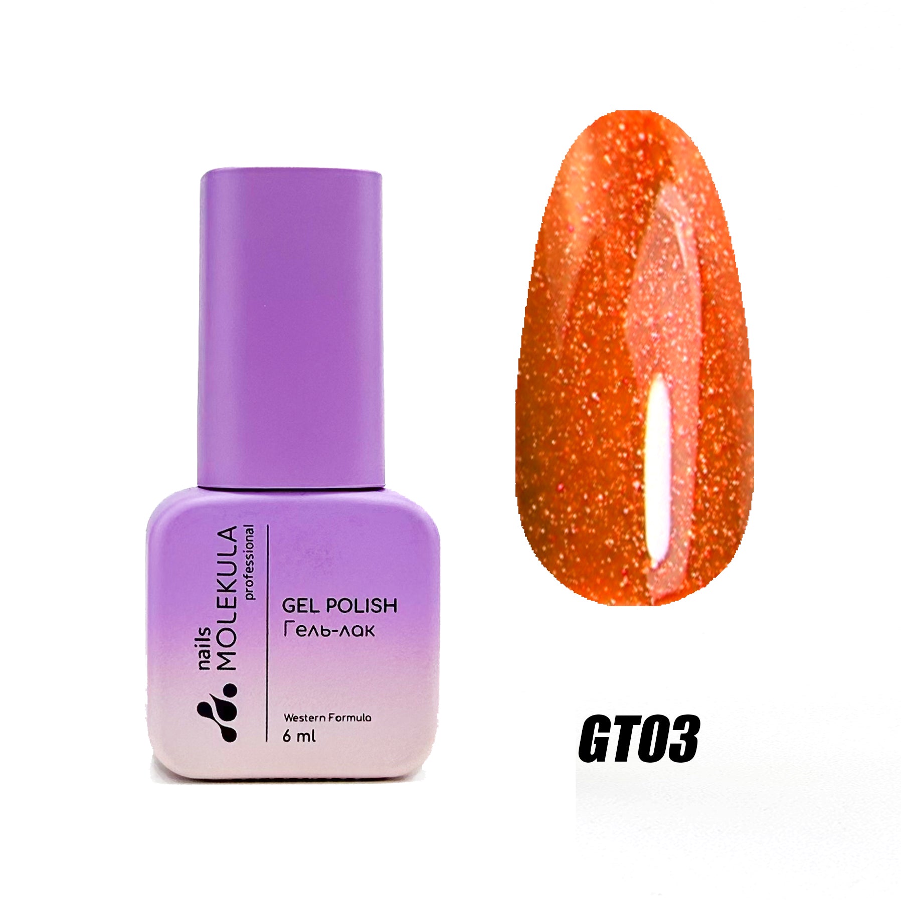 Molekula Gel polish Glint Touch - GT03 6ml