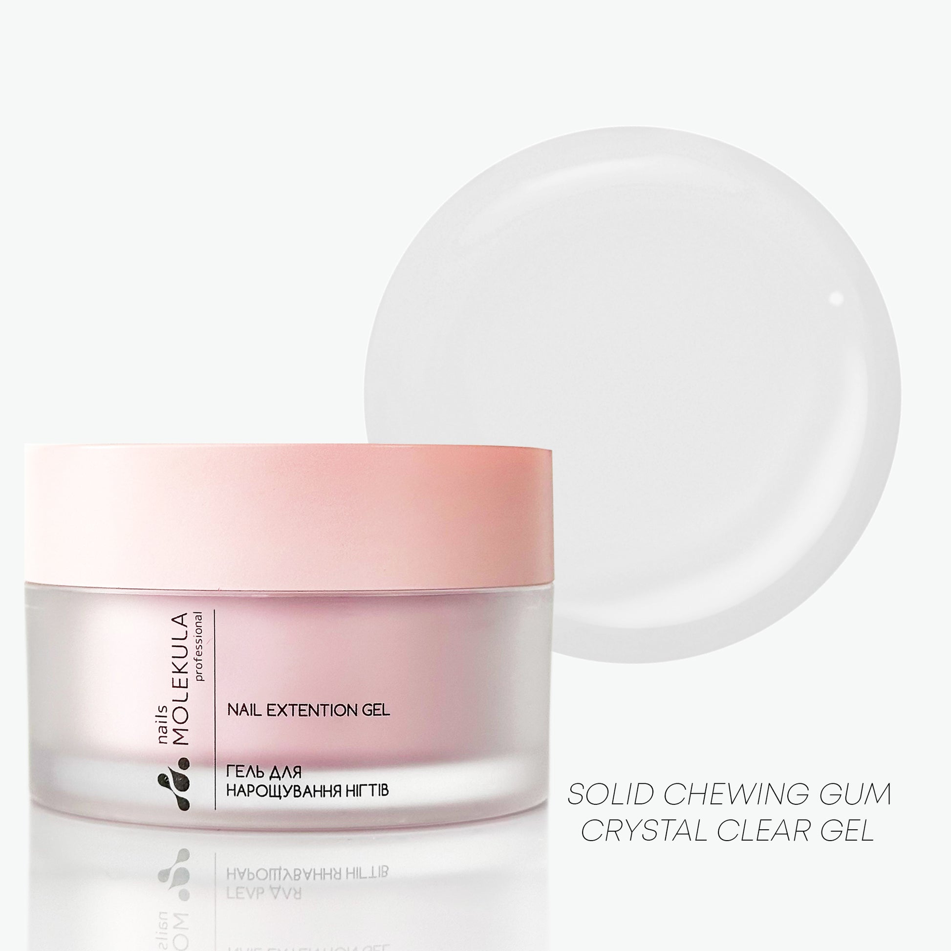Molekula Solid Chewing Gum Gel SC01 - crystal clear 15ml