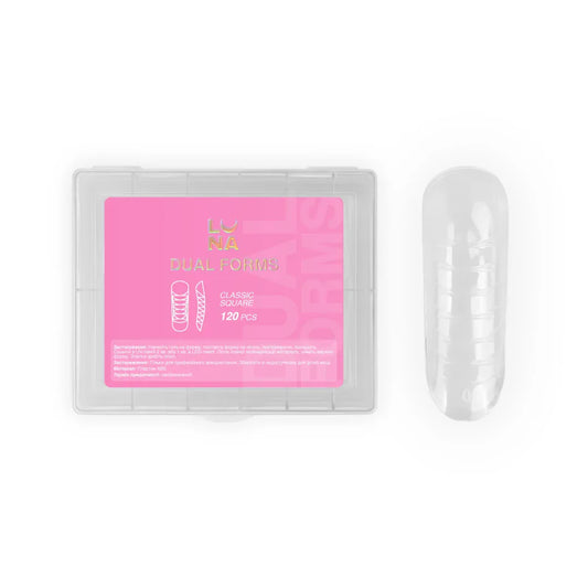 Lunamoon Dual Nail Forms Сlassic Square