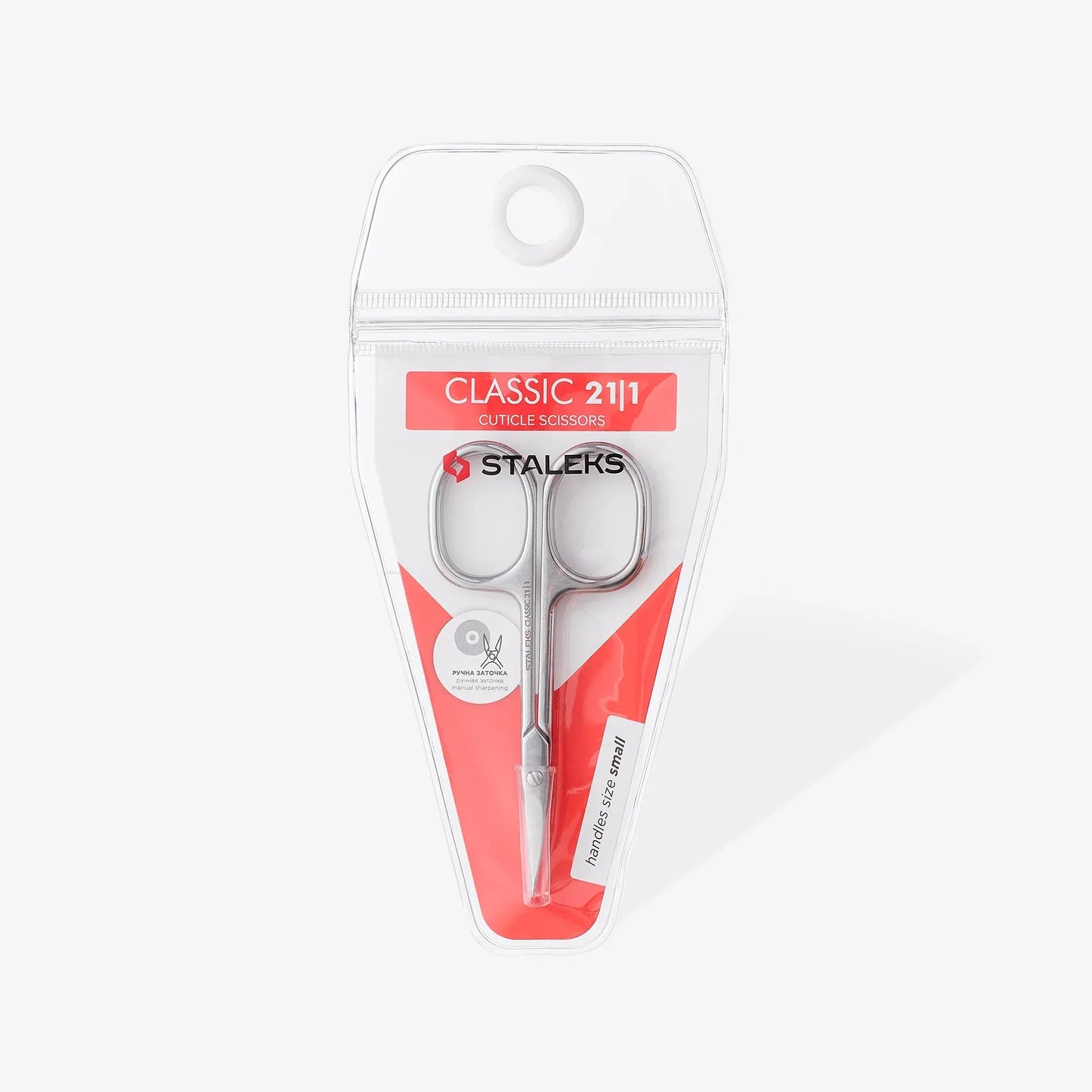 STALEKS Forbici per cuticole CLASSIC 21 TIPO 1 - Lady&Oscar