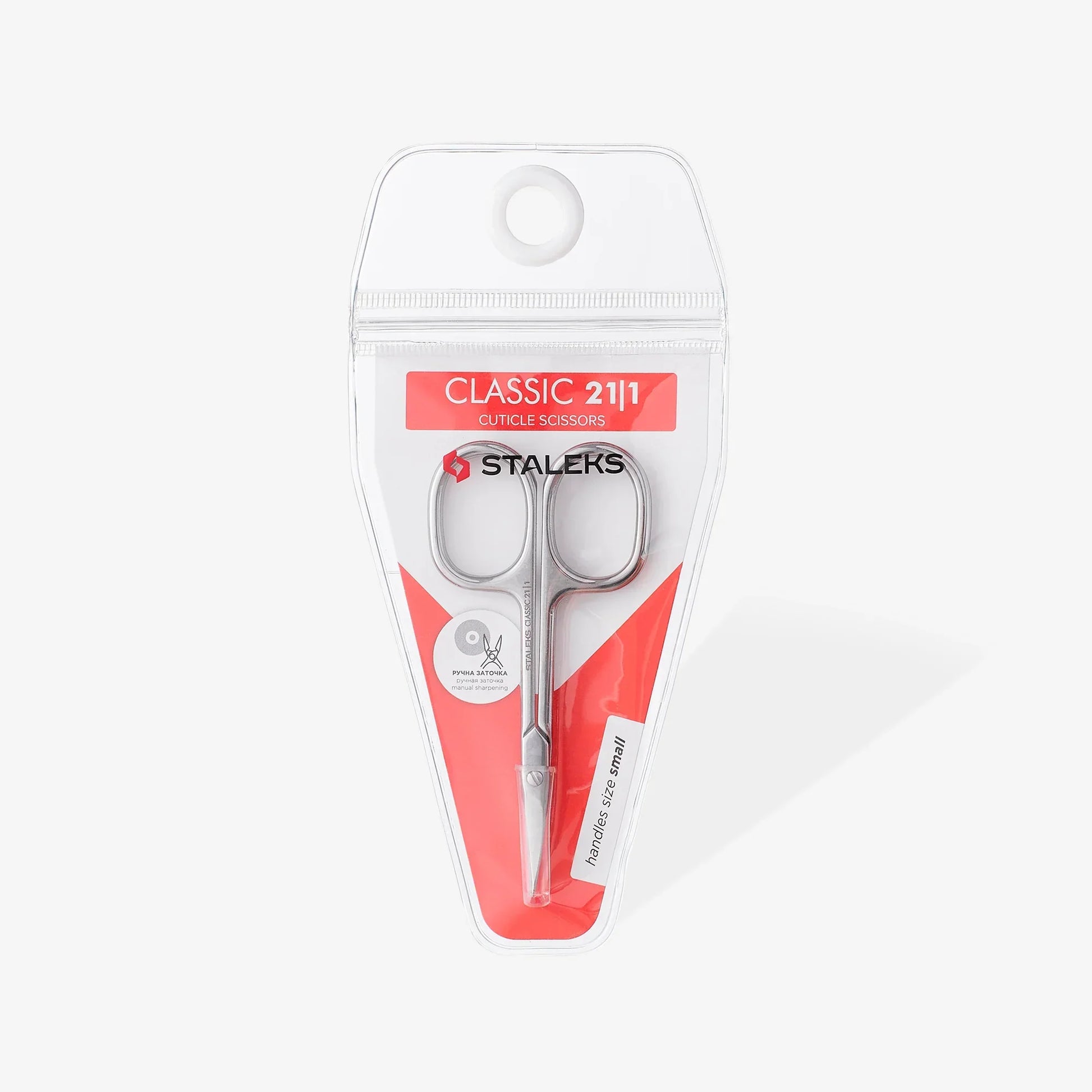 STALEKS Forbici per cuticole CLASSIC 21 TIPO 1 - Lady&Oscar